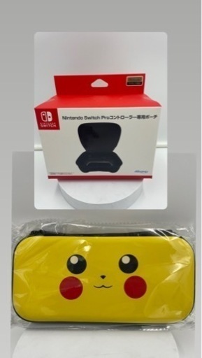 【新品未使用】Nintendo Switchハードケース　ピカチュウ\u0026Nintendo Switch Pro コントローラー用ポーチ　新品未使用