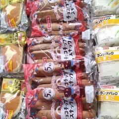 山崎　パン　まとめ売り