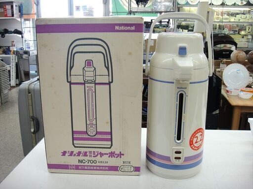 National ナショナル 電気ジャーポット 2.2L NC-700 未使用品　１４３