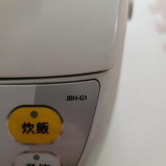 炊飯器無料の画像
