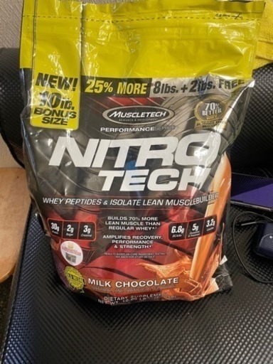 プロテイン4.5kg