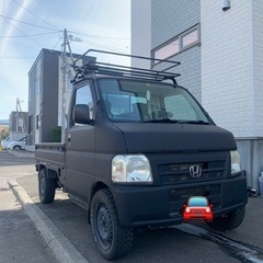 平成18年　アクティトラック　マッドブラック