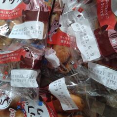 山崎　パン　まとめ売りの画像