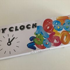 未開封　DIYクロック