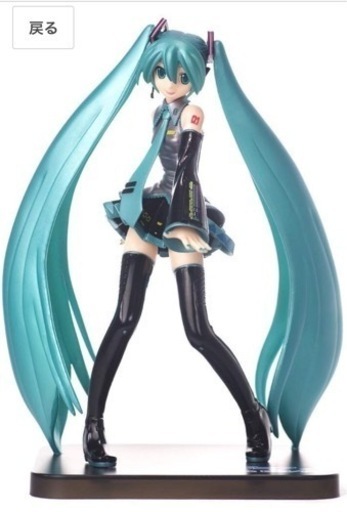 初音ミク　フィギュア　2