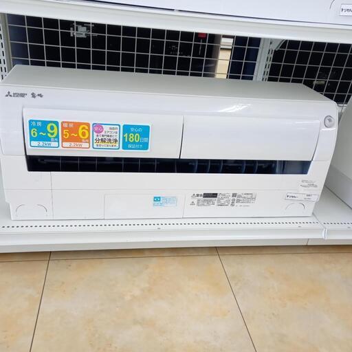 ★ジモティ割あり★ MITSUBISHI ルームエアコン MSZ-AH2220-W 2.2kw 21年製 室内機分解洗浄済み OJ741
