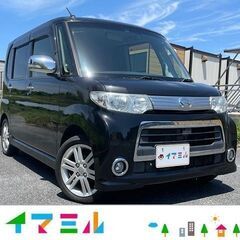 鹿児島市より！H24　ダイハツ　タントカスタムRS！車検R5年6...