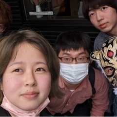 オフ会が楽しみすぎて…🧐