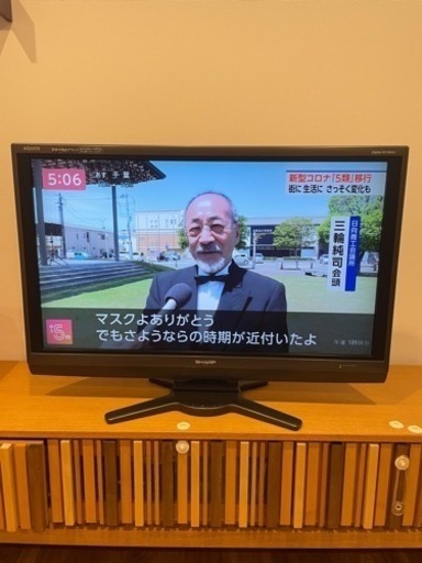 液晶テレビ　42インチ