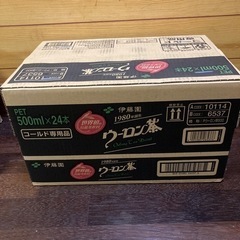 決まりました‼️『ケース購入のみ』1ケース24本入り　ウーロン茶...