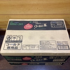 決まりました‼️『ケース購入のみ』1ケース24本入り　ウーロン茶500mlの画像