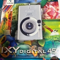 Canon IXY DIGITAL 450の画像