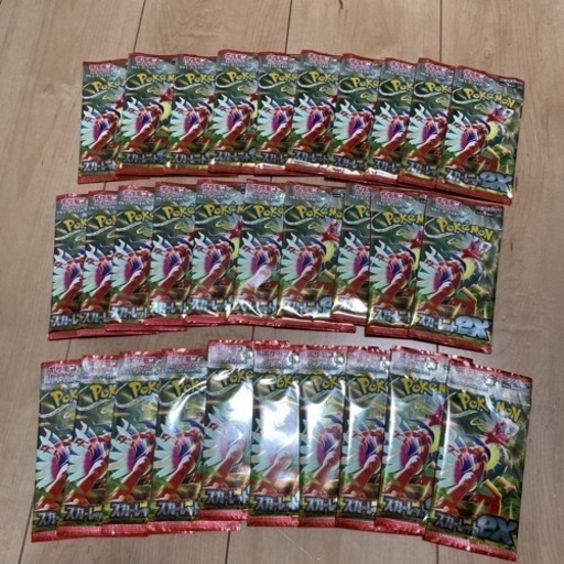 ポケモンカード