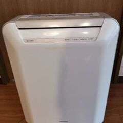 東芝　除湿機　RAD-C100DBX