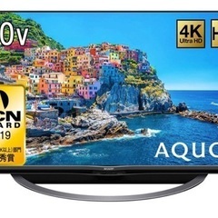 シャープ 40V型 液晶 テレビ AQUOS 4T-C40AJ1 4K Android TV 回転式スタンド 2018年モデルの画像