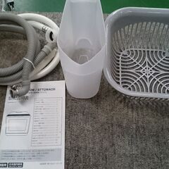 【愛品倶楽部柏店】サンコー 2019年製 食器洗い乾燥機 STTDWADBの画像