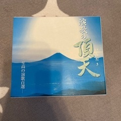 演歌の頂天
