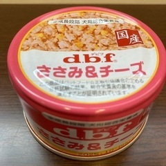 ペットフード缶詰5缶　受取者決まりました。の画像