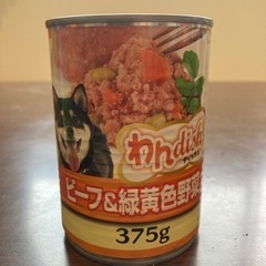 ペットフード缶詰5缶　受取者決まりました。の画像