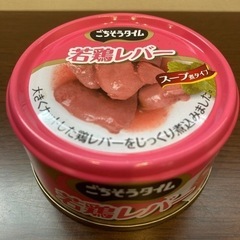 ペットフード缶詰5缶　受取者決まりました。の画像
