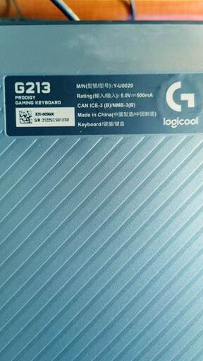 キーボード　Logicool G213 Gaming Keyboard