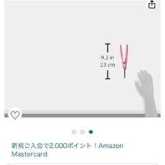 テスコム2WAYヘアアイロンの画像
