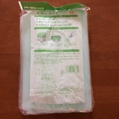   水切りネットの画像