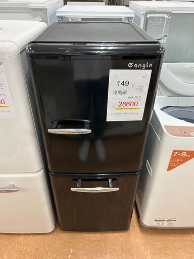 5-08 返金保証付き《Eangle》ANG-RE151-A1 冷蔵庫