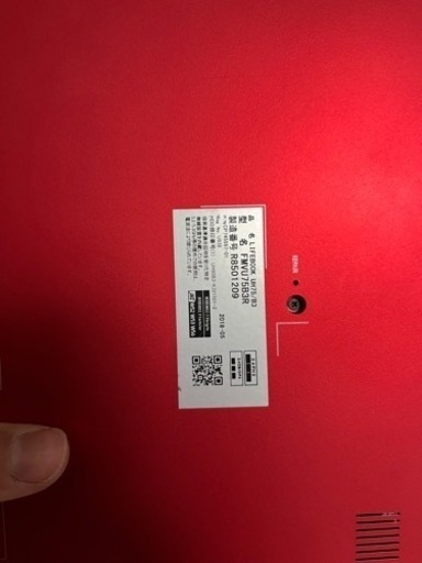 パソコン219年購入　5月10日まで　最終値下げ
