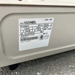 美品　ガスコンロ　都市ガス　値段交渉受け付けます。の画像