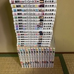 売ります！