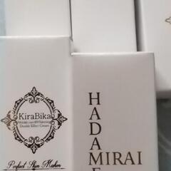 日焼け 母の日 Kira Bika シミ シワ 美白 定価5万円 95％OFF 正規品 化粧品 化粧水 の画像