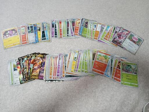 受け渡し日決定　ポケモンカード　121枚