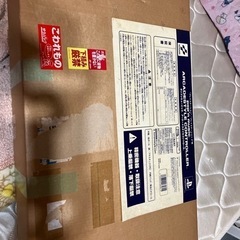 アーケード版 ポップンミュージックコントローラー