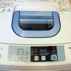 (送料無料) 2019年 極美品 洗濯機 HITACHI 浸透洗浄 エアジェット乾燥 部屋干しコース ⑤の画像