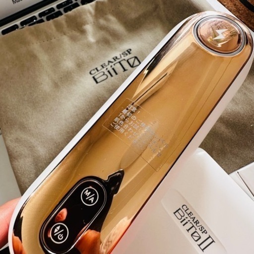 ビートツー コラーゲンフェイシャルフィルターBIITO2 家庭用脱毛器 ビート2