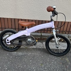へんしんバイク 14インチ
