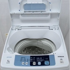 (送料無料) 2019年 極美品 洗濯機 HITACHI 浸透洗浄 エアジェット乾燥 部屋干しコース ⑤の画像
