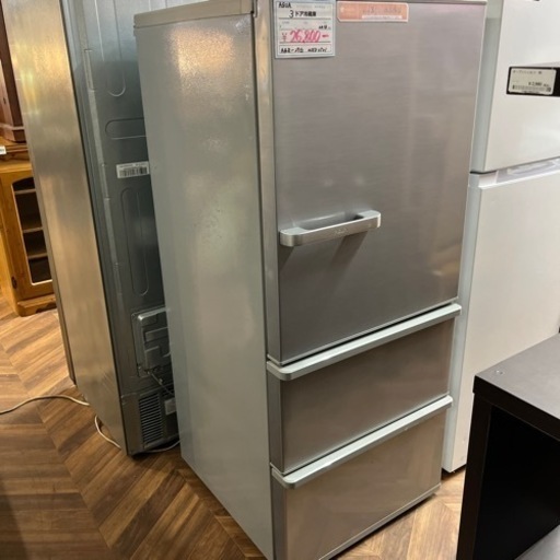 売約済み【BY REUSE 霧島国分新町店 出張買取•見積完全無料¥0】AQUA 3ドア冷蔵庫