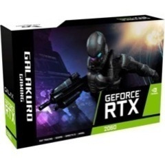ゲーミングPC  RTX2060搭載