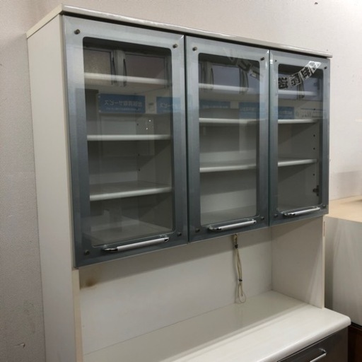 レンジボード売ります！