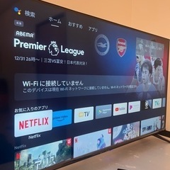 【展示品特価】2022年製 43型4K対応チューナーレススマートテレビ！