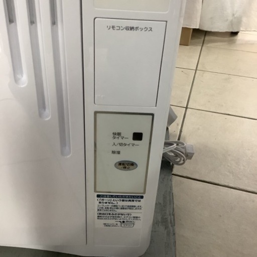 KOIZUMI 小泉　窓用エアコン　エアコン　KAW-1695 2020年製