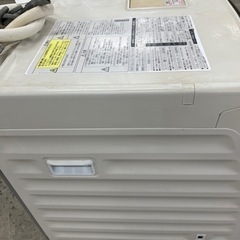 Panasonic ドラム式 NA-VX7100L 姫路市配達設置込み