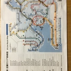 【「170円切符」で大回りの旅】6/17(土) 参加者募集