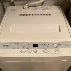 【0円】AQUA 全自動洗濯機の画像