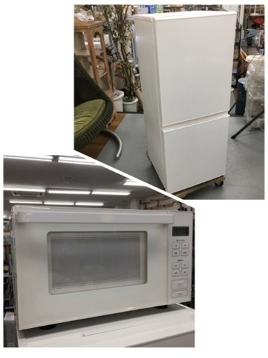 S108 人気メーカー無印良品 MUJI 2点セット！！冷蔵庫,,電子レンジ2020＆2019年製⭐動作確認済 ⭐クリーニング済