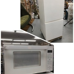 S108 人気メーカー無印良品 MUJI 2点セット！！冷蔵庫,,電子レンジ