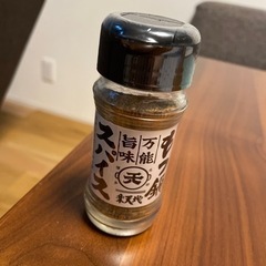 もつ鍋楽天地★万能スパイス