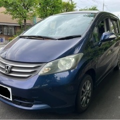 【成約御礼】車検R6年6月 ナビ パワスラ ETC HID GB...
